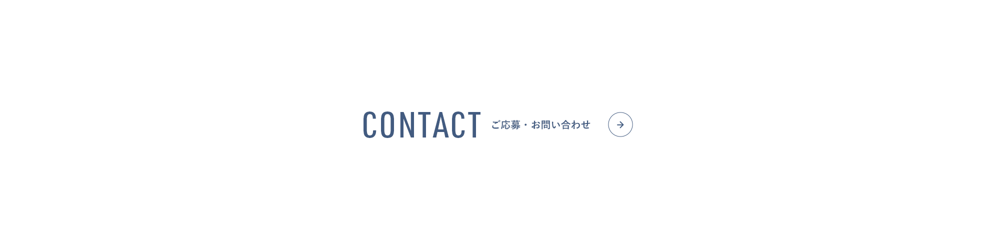 banner_contact_def